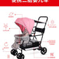 Twin Stroller Multifunctional Baby Stroller Lightweight Double Baby Stroller Foldable Two-way Double Stroller Four Wheel