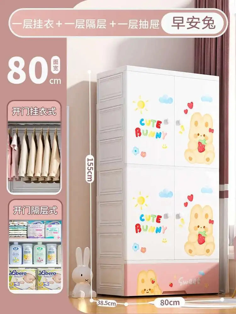 Baby Closet Wardrobe Armable Plastic Chest Dresser Cupboard Wardrobe Storage Placard Bedroom Cloth Muebles Living Room Cabinets