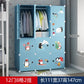 Organizer Baby Cabinets Wardrobe Children's Room Storage Cabinet Cabinets Girl's Drawer Closet Puerta Corredera Baby Furniture