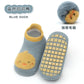 Cute Anti-Slip Baby Socks – Summer Animal Print
