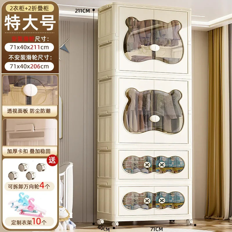 Wardrobe Clothes Baby Storage Cabinet Wardrobe Furniture Guarda Roupa Infantil Foldable Plastic Closet Bedroom Furniture