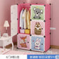 Wardrobe For Baby Clothes Children's Storage Cabinet Kids Room Furniture Closet Guarda Roupa Infantil Simple Assembly Plastic