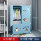 Organizer Baby Cabinets Wardrobe Children's Room Storage Cabinet Cabinets Girl's Drawer Closet Armadio Bimba Baby Furniture
