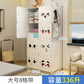 Partitions Baby Closet Living Room Nightstands Nightstands Makeup Exterior Armario Wardrobe Modular Vestidores Salon Furniture