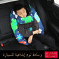 Children's Car Headrest  Cuion Long Distance Travel Se Ne Support Pillow Ba  Hable Sp Wool Filling