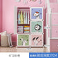 Plastic Kids Closet Baby Clothes Partitions Bedroom Organizer Cube Shelves Wardrobe Modern Small Guarda Roupa Home Furniture