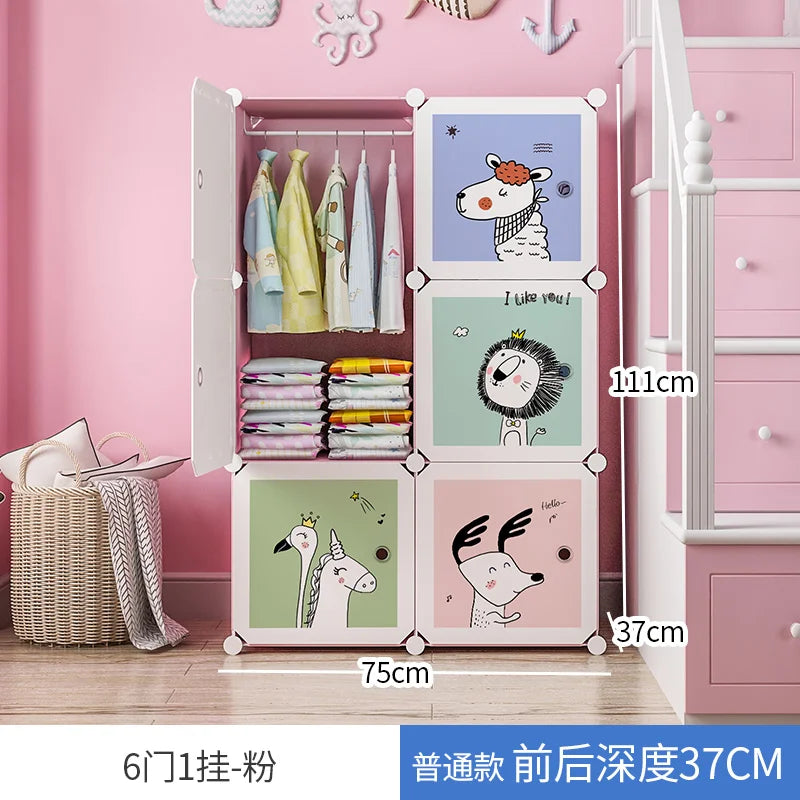 Plastic Kids Closet Baby Clothes Partitions Bedroom Organizer Cube Shelves Wardrobe Modern Small Guarda Roupa Home Furniture