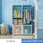 Plastic Kids Closet Baby Clothes Partitions Bedroom Organizer Cube Shelves Wardrobe Modern Small Guarda Roupa Home Furniture
