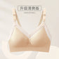 YATEMAO Breastfeeding Bra Pregnancy Clothes Maternity Nursing Bra Feeding Bra for Soutien Gorge Allaitement Pregnant Women