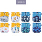 Elinfant 8-Piece Cloth Diaper Set