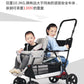 Twin Stroller Multifunctional Baby Stroller Lightweight Double Baby Stroller Foldable Two-way Double Stroller Four Wheel