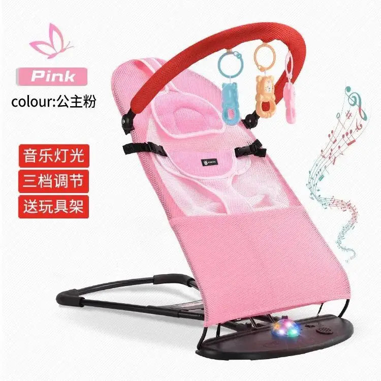 Baby Rocker Swing Chair Soothing Calming Tool Infant Feeding Change Recliner Foldable Adjustable Portable Comfortable Easy Care