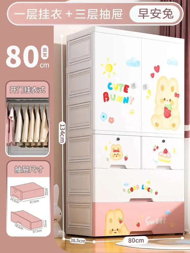 Baby Closet Wardrobe Armable Plastic Chest Dresser Cupboard Wardrobe Storage Placard Bedroom Cloth Muebles Living Room Cabinets