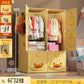 Kids Cube Closet Jewelry Fabric Placard Plastic Partitions Cupboard Walk In Wardrobe Cabinet Guarda Roupa Furniture For Room