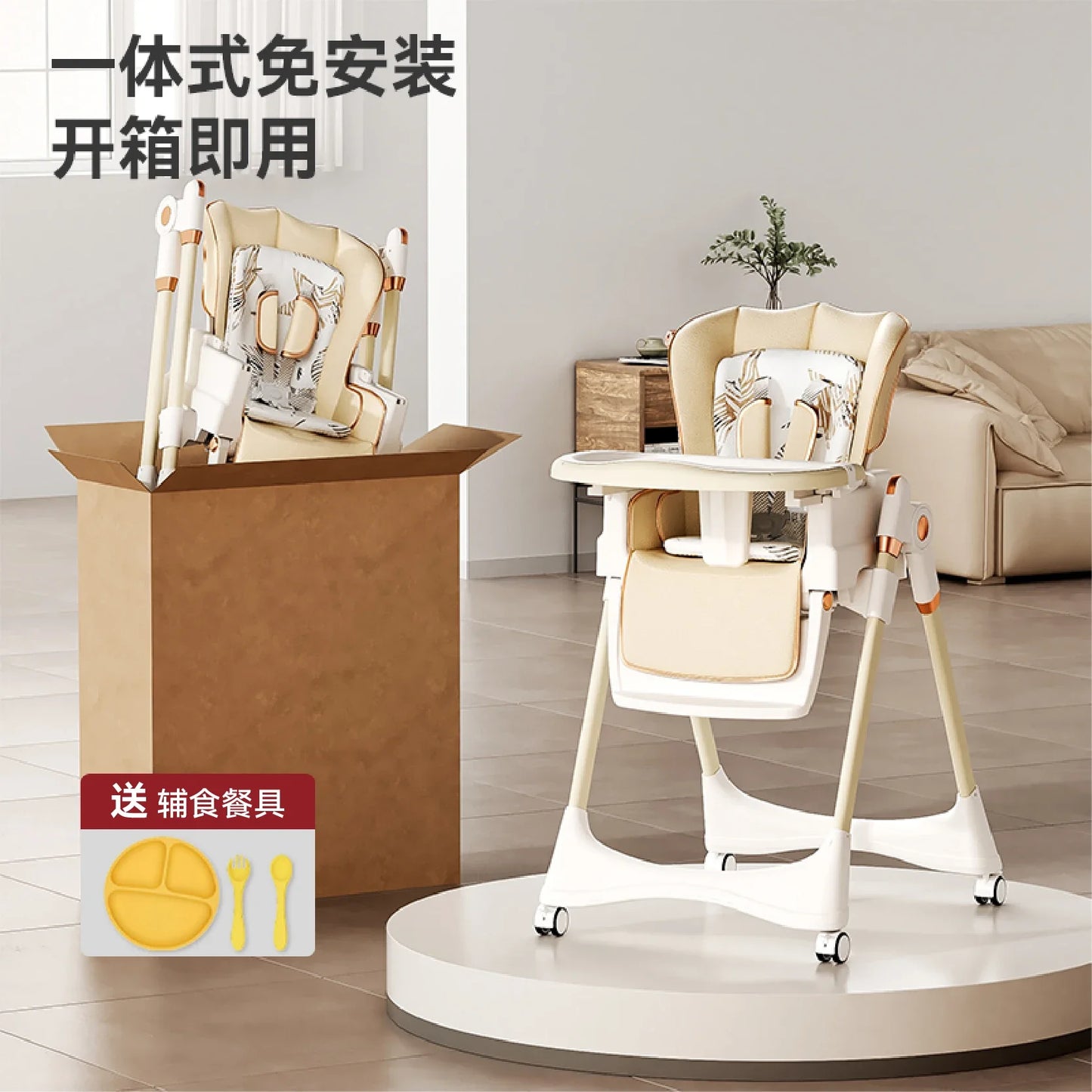 Baby Highchair Infant Dining Chair Baby Eating Foldable Seat Multifunctional Lift Baby Dining Table Chair