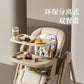 Multifunctional Baby High Chair Fodable Baby Swinging Rocking Eating Chair