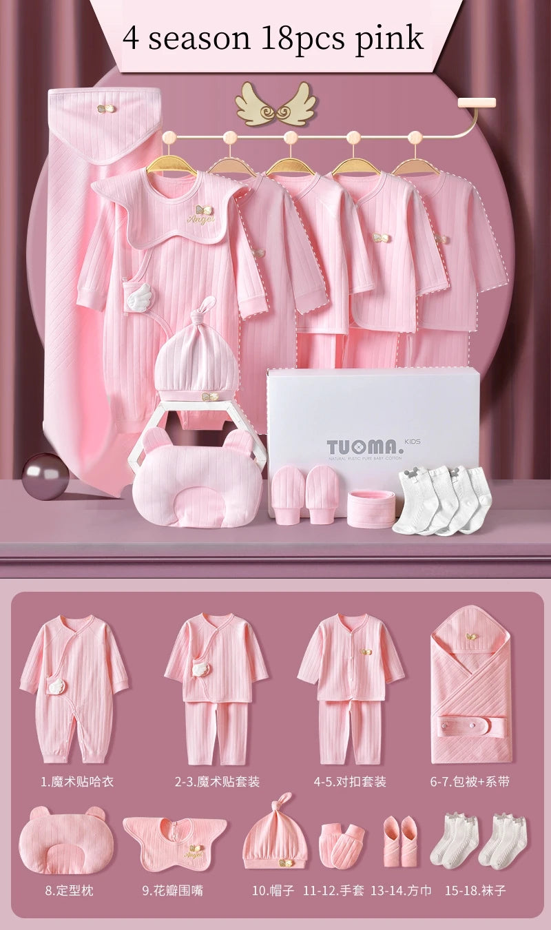 16/18/19/21/22pcs Newborn Clothes Set Angel Wing Baby Clothing Suit Pure Cotton 0-1Y Kids Unisex Infants Underwear Set No Box