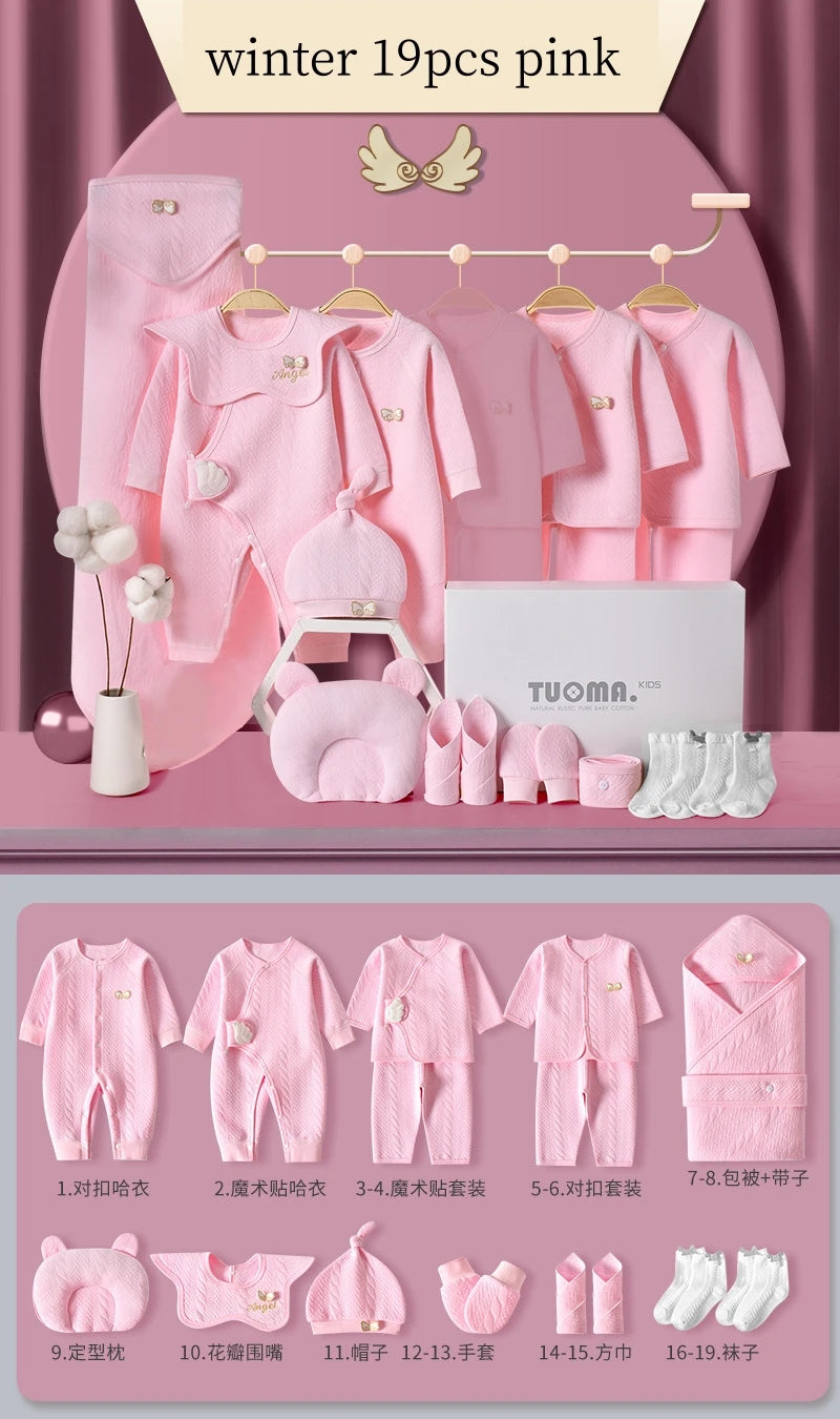 16/18/19/21/22pcs Newborn Clothes Set Angel Wing Baby Clothing Suit Pure Cotton 0-1Y Kids Unisex Infants Underwear Set No Box