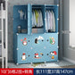 Organizer Baby Cabinets Wardrobe Children's Room Storage Cabinet Cabinets Girl's Drawer Closet Puerta Corredera Baby Furniture