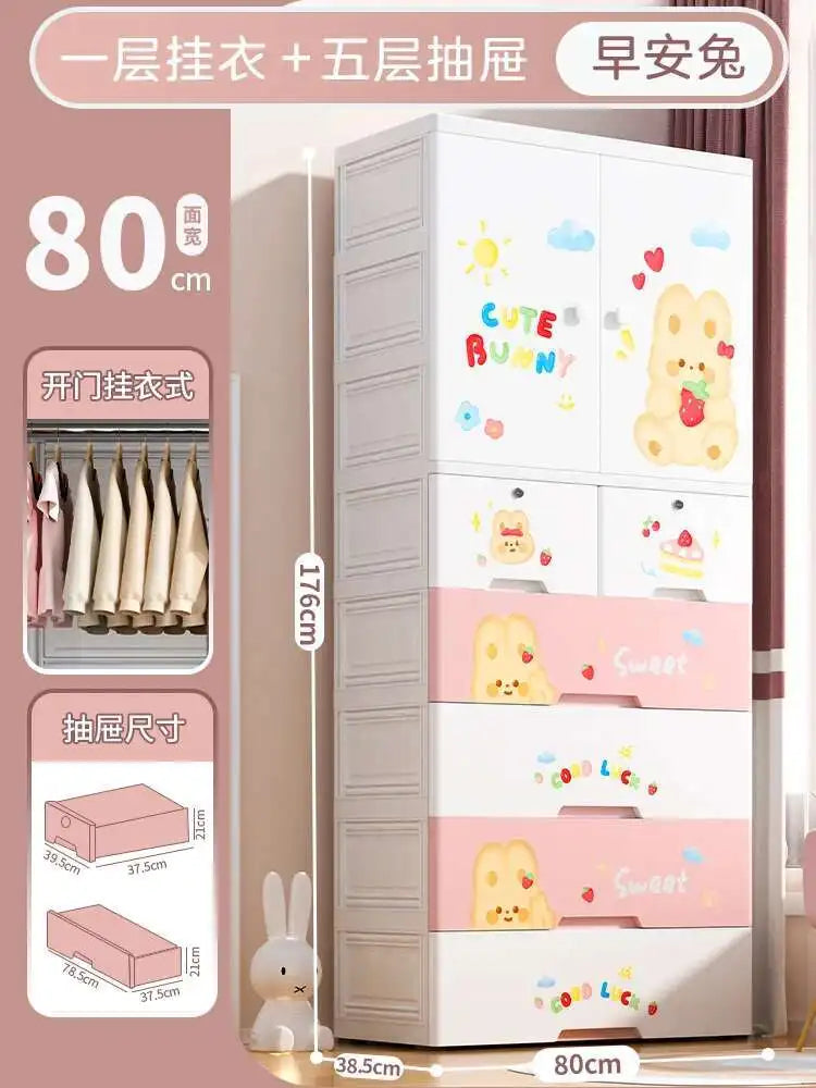 Baby Closet Wardrobe Armable Plastic Chest Dresser Cupboard Wardrobe Storage Placard Bedroom Cloth Muebles Living Room Cabinets