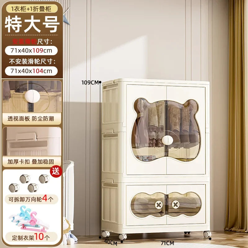 Wardrobe Clothes Baby Storage Cabinet Wardrobe Furniture Guarda Roupa Infantil Foldable Plastic Closet Bedroom Furniture
