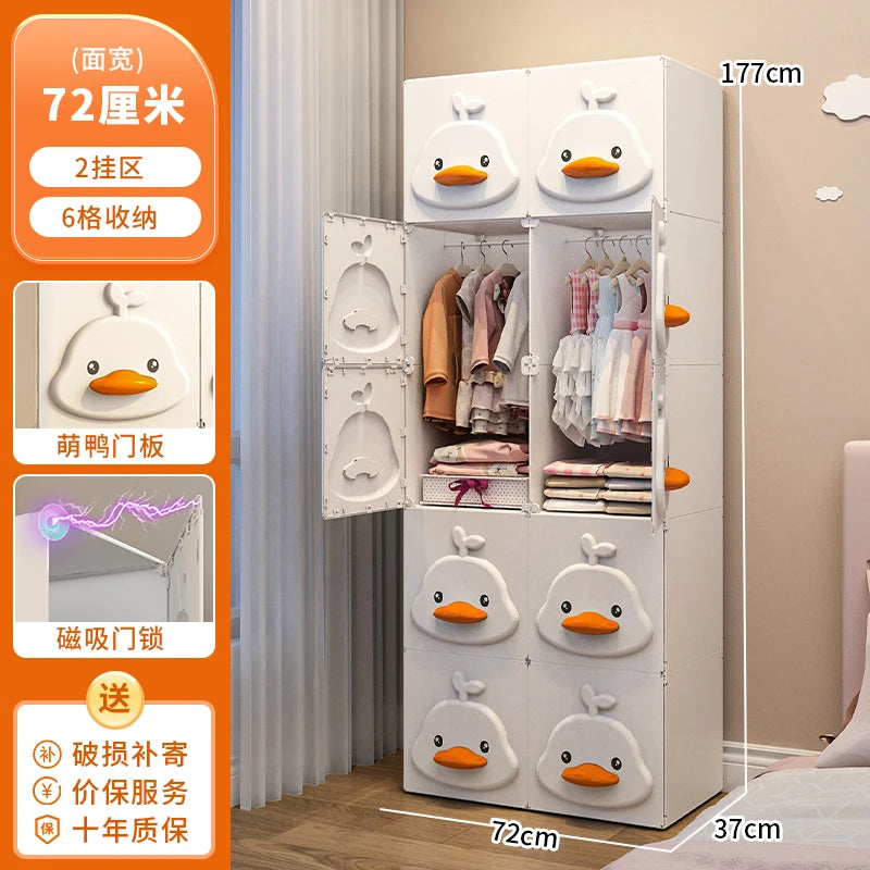 2025 Kids Wardrobe: Stainless Steel Storage Cabinet, Double Door Design Eco-Friendly & Child-Safe Easy Assembly Home Nursery