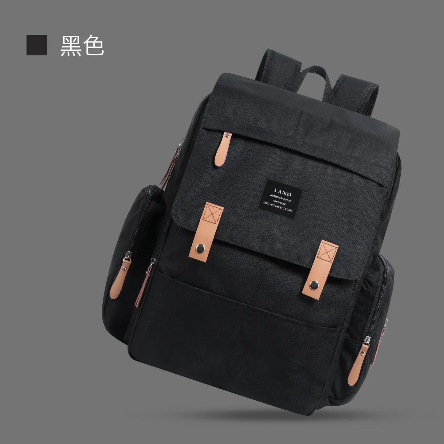 Multifunctional Baby Bag