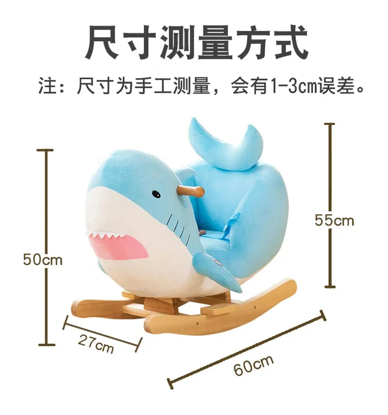 Blue Castle Cute Shark Rocking Children Chair with  Perfect for Baby and Toddler，Can Play Chinese Version Music/tell Stories