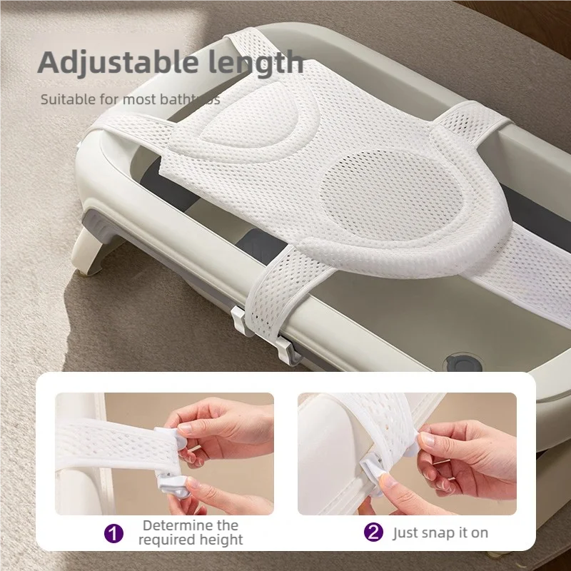 Philips Avent Adjustable Bathtub Pillow Seat Cushion Cross-shaped Anti-slip Baby Bath Bathtub Shower Cradle Bed Seat