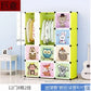 Wardrobe For Baby Clothes Children's Storage Cabinet Kids Room Furniture Closet Guarda Roupa Infantil Simple Assembly Plastic