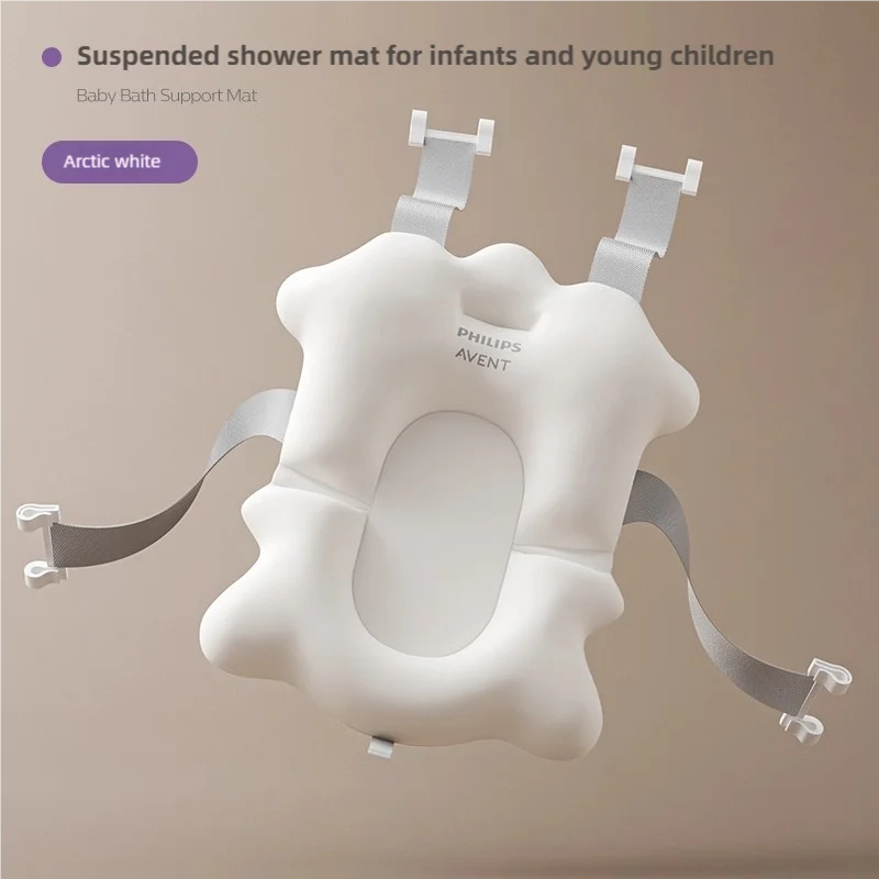 PHILIPS AVENT  Baby Bath Seat Mat Infant Anti-Slip Soft Comfort Body Cushion Foldable Bath TubPad Chair Newborn Bathtub Pillow