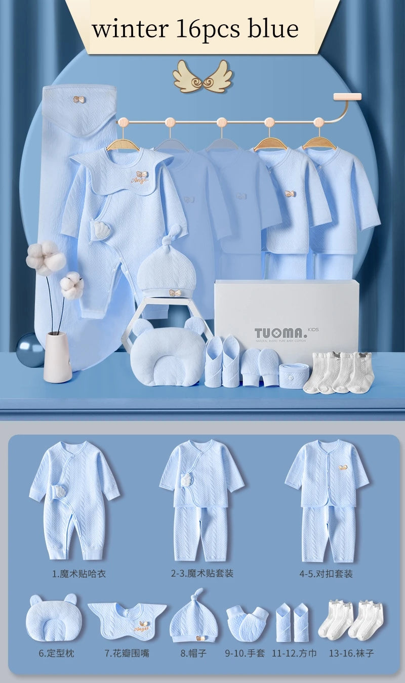16/18/19/21/22pcs Newborn Clothes Set Angel Wing Baby Clothing Suit Pure Cotton 0-1Y Kids Unisex Infants Underwear Set No Box