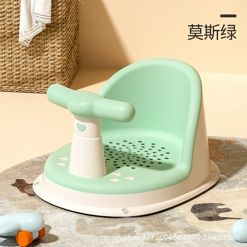 Baby Bath Seat – Adjustable Shower Stand for Young Kids