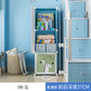 Plastic Kids Closet Baby Clothes Partitions Bedroom Organizer Cube Shelves Wardrobe Modern Small Guarda Roupa Home Furniture