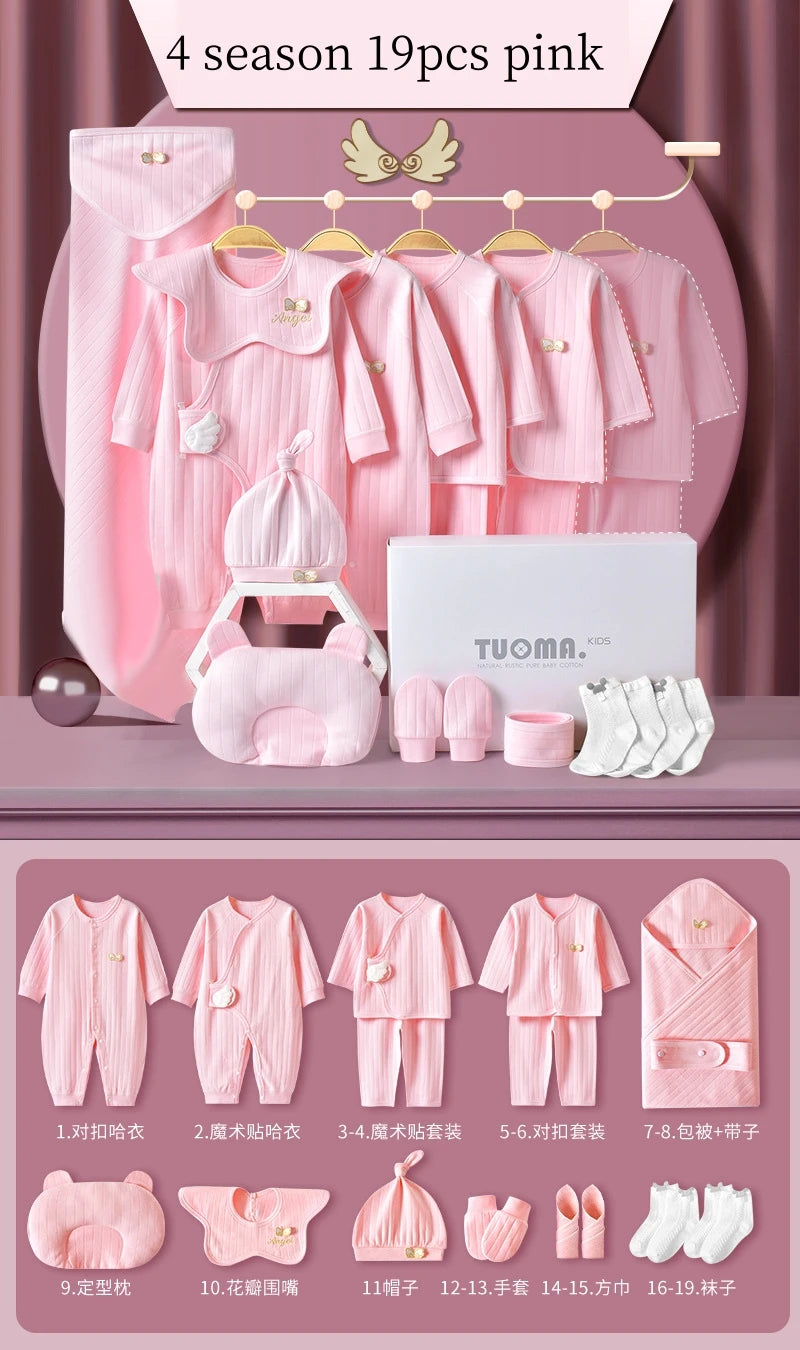 16/18/19/21/22pcs Newborn Clothes Set Angel Wing Baby Clothing Suit Pure Cotton 0-1Y Kids Unisex Infants Underwear Set No Box