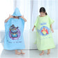 Kids Beach Poncho Towels Quick-Dry Absorbent for Baby Shower, Children's Hooded Bathrobe for Boys Girls Wearable Swim Bath Towel