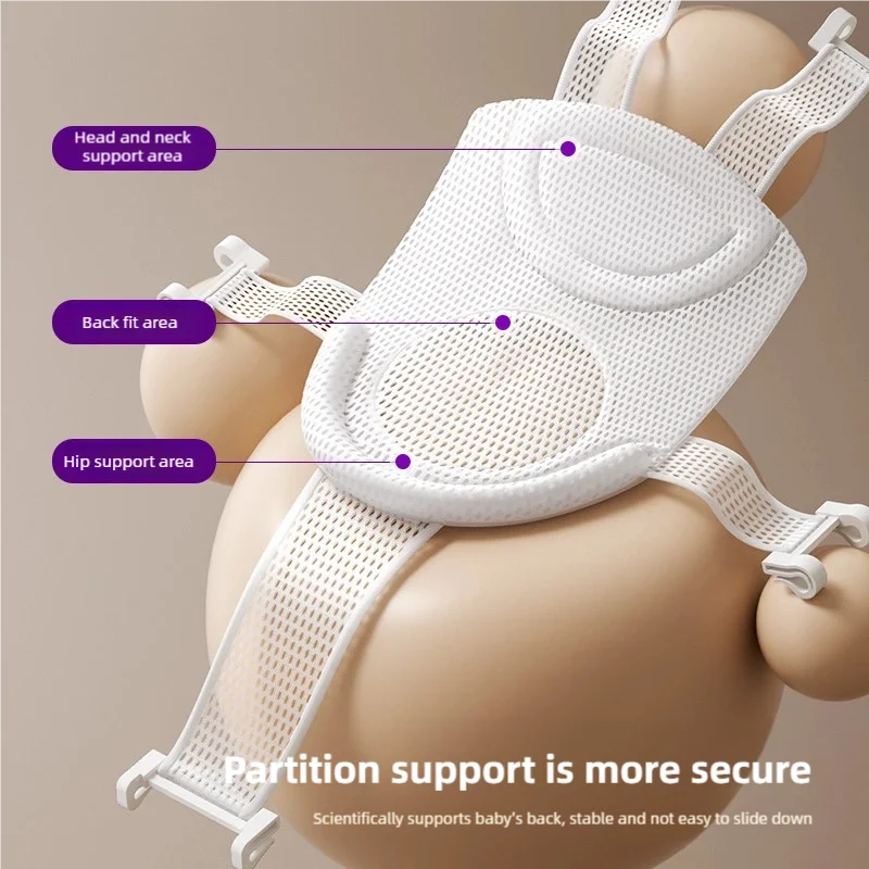 Philips Avent Adjustable Bathtub Pillow Seat Cushion Cross-shaped Anti-slip Baby Bath Bathtub Shower Cradle Bed Seat