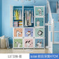 Plastic Kids Closet Baby Clothes Partitions Bedroom Organizer Cube Shelves Wardrobe Modern Small Guarda Roupa Home Furniture