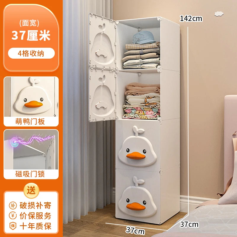 2025 Kids Wardrobe: Stainless Steel Storage Cabinet, Double Door Design Eco-Friendly & Child-Safe Easy Assembly Home Nursery