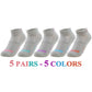 Women’s Sporty Cotton Socks