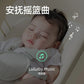 Baby electric rocking chair coaxing sleeping artifact coaxing baby soothing newborn recliner cradle