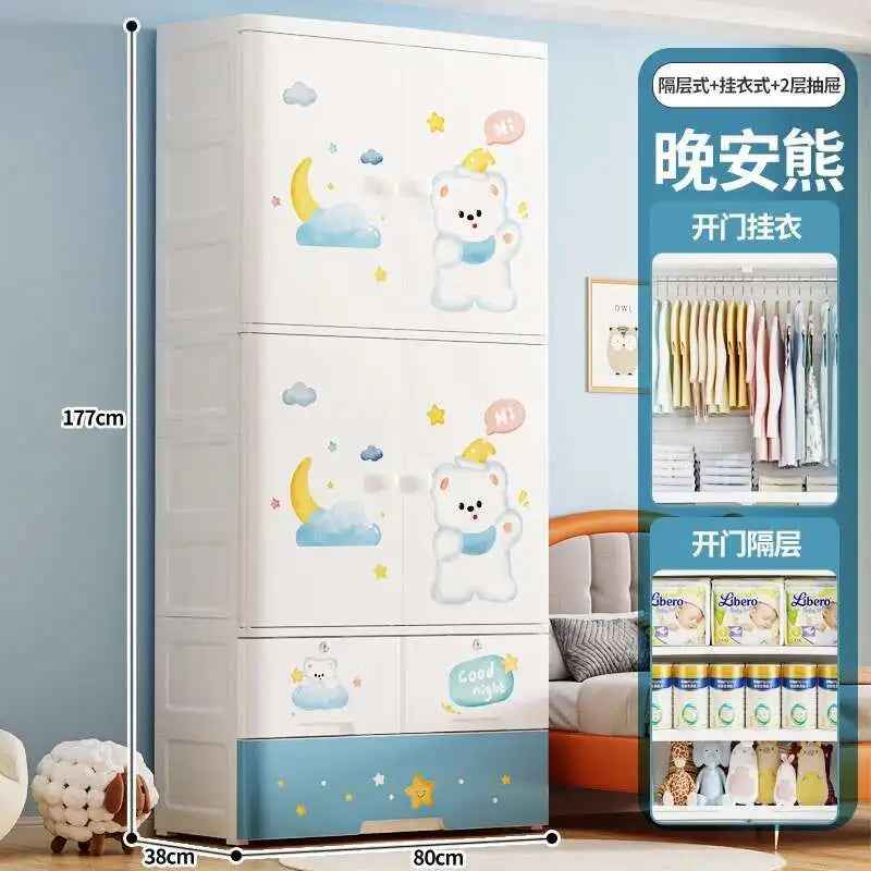 Baby Closet Wardrobe Armable Plastic Chest Dresser Cupboard Wardrobe Storage Placard Bedroom Cloth Muebles Living Room Cabinets