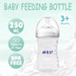 150/250ml Petal Baby Feeding Bottle – Wide Caliber, Drop-Resistant, Gift Item