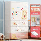 Bedroom Closet Wardrobe Storage Cabinet Plastic Cupboard Partitions Wardrobe Bedroom Baby Chest Guarda Roupa Home Furniture