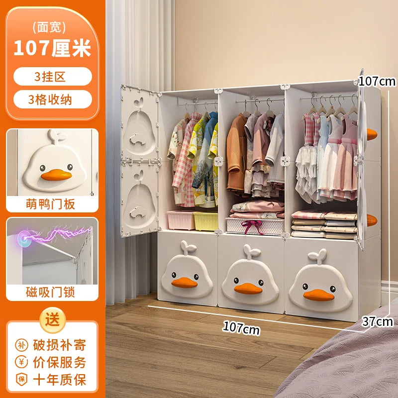 2025 Kids Wardrobe: Stainless Steel Storage Cabinet, Double Door Design Eco-Friendly & Child-Safe Easy Assembly Home Nursery