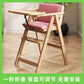 Safe Folding Dining Chair Portable Wooden Baby Feeding Highchair for Travel Hotel Home Equipped with Seat Belts kids chair עגלות