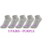Women’s Casual Sport Socks
