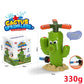 Hydrant Sprinkler Outdoor Water Spray Toy Backyard Garden Water Toys Summer Yard Cartoon Splash Sprinkler Baby Bath Toy for Kids