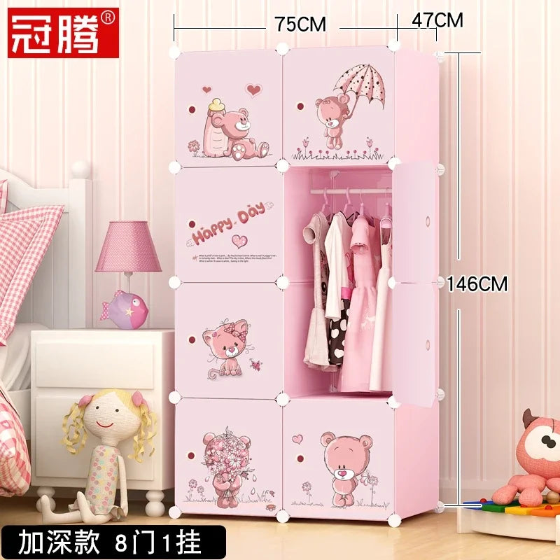 Low Profile Kids Storage Cabinet Cute Baby Clothes Organizer With Plastic Shelves For Nursery Toddler Room Furniture
