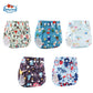 5pcs Babyland Washable Diapers – Eco-Friendly Pocket Nappies (3–15kg)